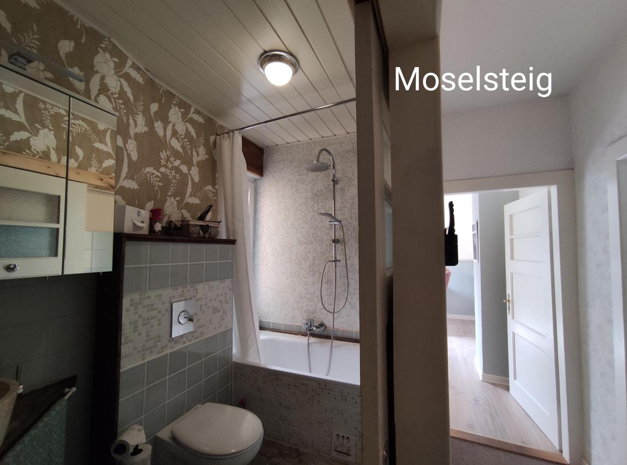 Ferienhaus Moselglueck Энкирх Номер фото